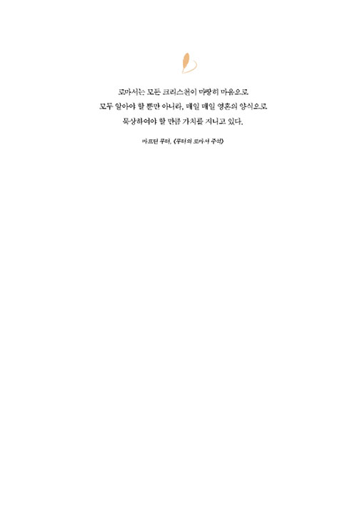 ³»-(1).jpg
