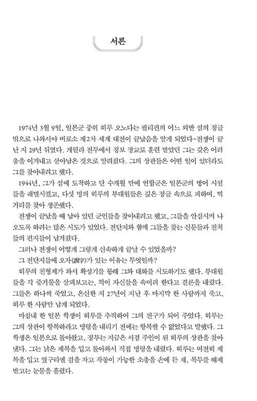 -(7).jpg