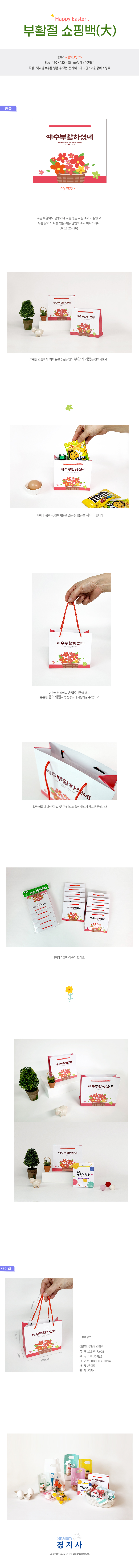 6fd6f31b136093e8.jpg