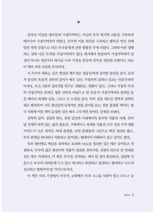 ³»-(6).jpg
