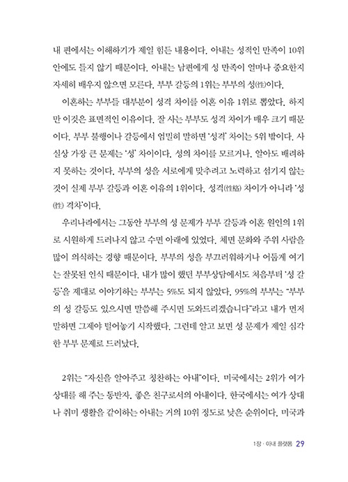 ³»-(28).jpg