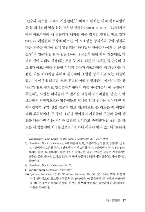³»-(30).jpg