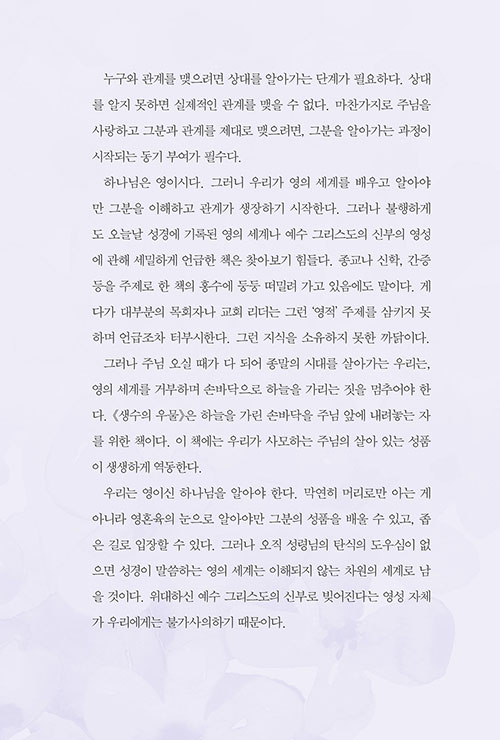 -(2).jpg