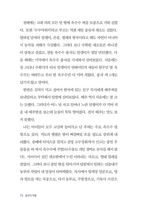 -(11).jpg