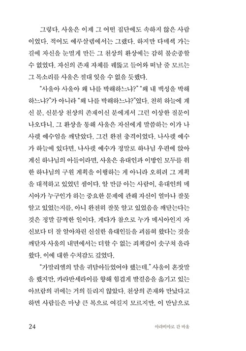 ³»-(12).jpg