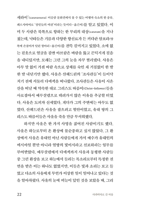 ³»-(10).jpg
