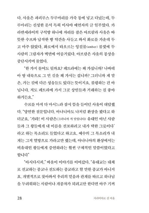 ³»-(16).jpg