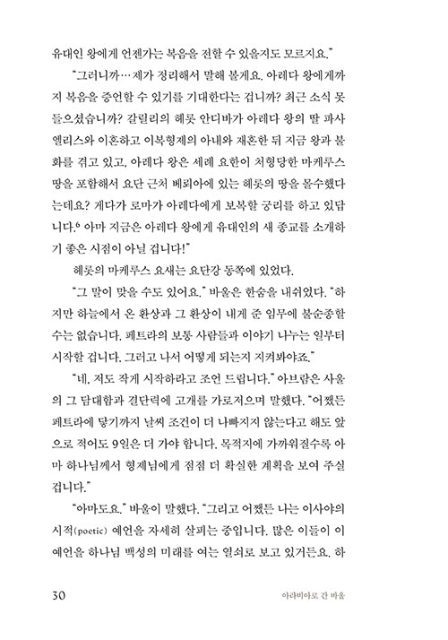 ³»-(18).jpg