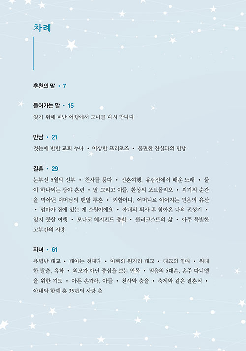  (10).jpg