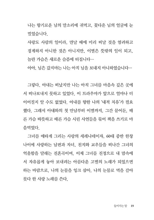  (16).jpg