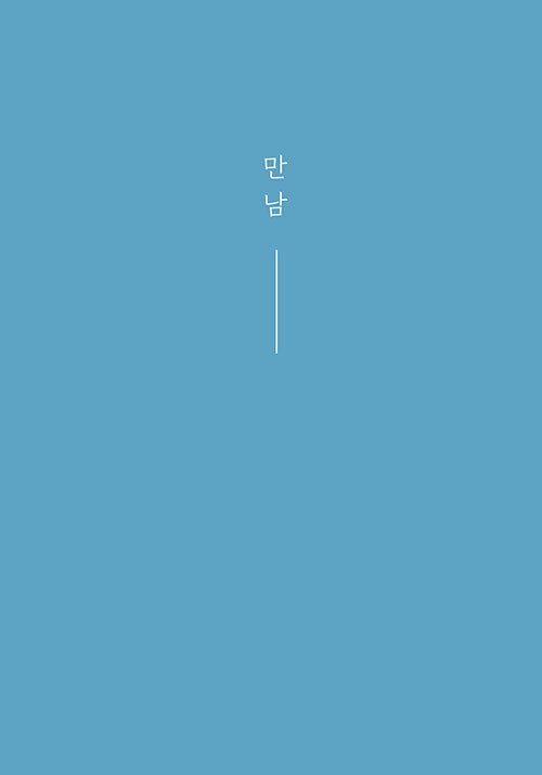  (18).jpg