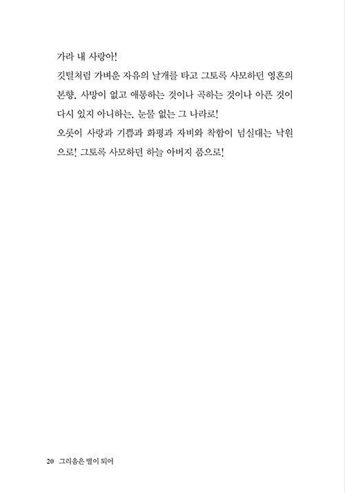  (17).jpg