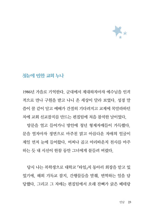  (19).jpg