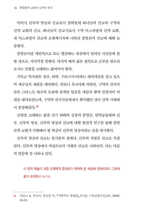 ³»-(21).jpg