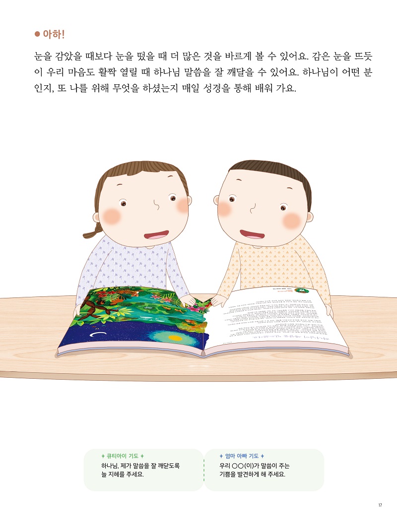 ťƼ 250506 ̸17.jpg