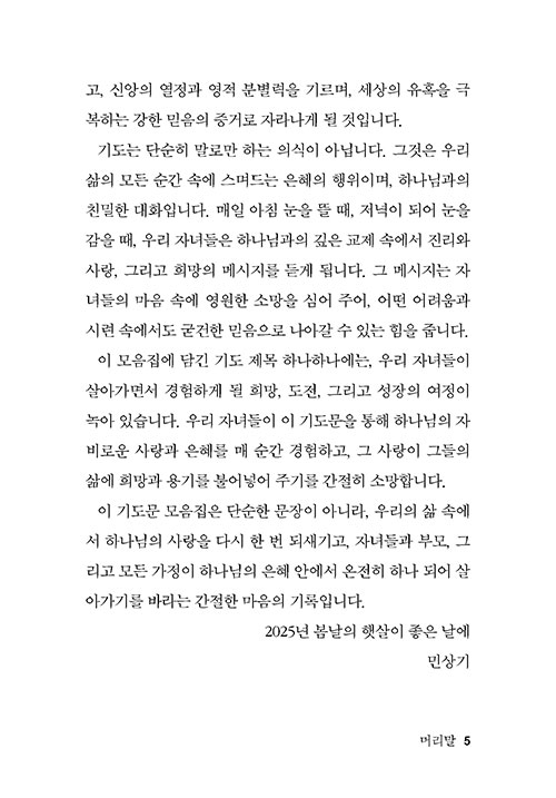 ,-(5).jpg