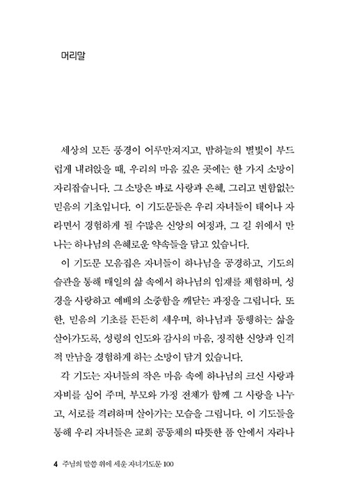 ,-(4).jpg