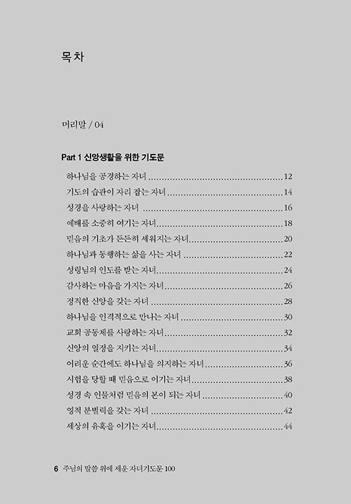 ,-(6).jpg