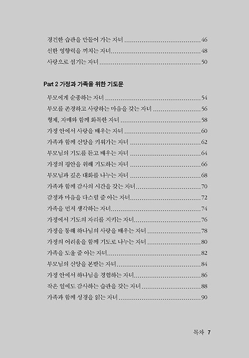 ,-(7).jpg