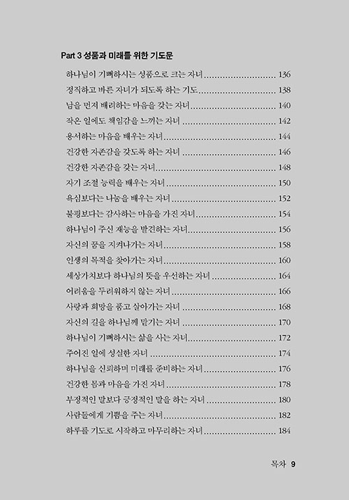 ,-(9).jpg