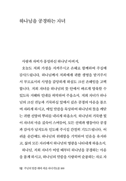 ,-(12).jpg