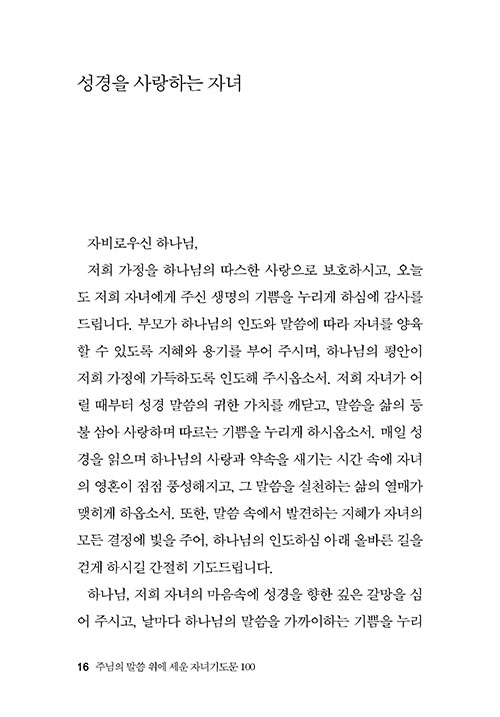 ,-(16).jpg