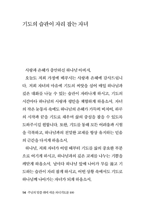 ,-(14).jpg
