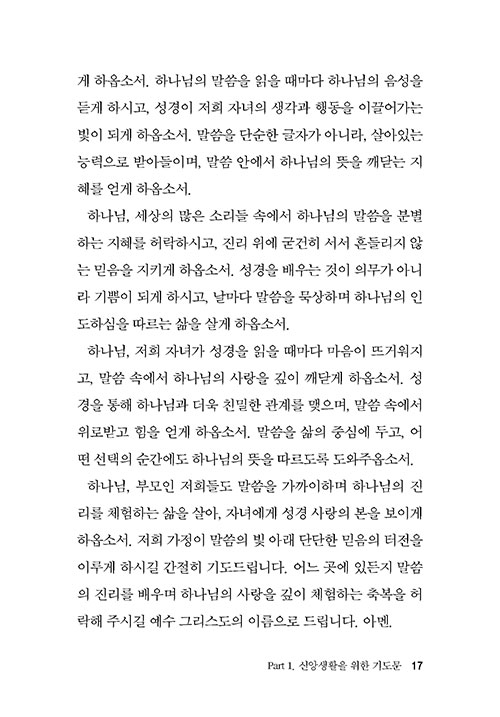 ,-(17).jpg