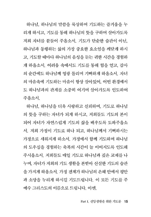 ,-(15).jpg