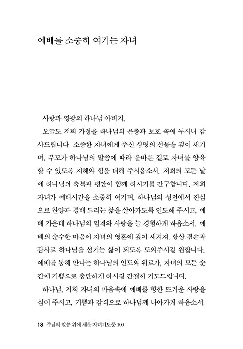 ,-(18).jpg
