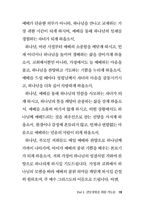 ,-(19).jpg
