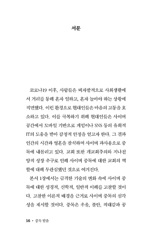 -(2).jpg