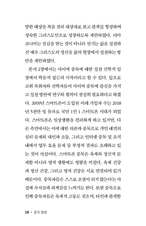 -(4).jpg
