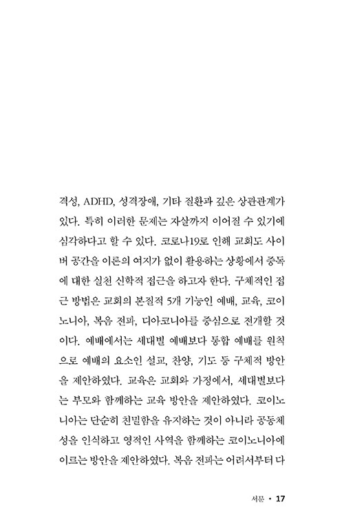 -(3).jpg