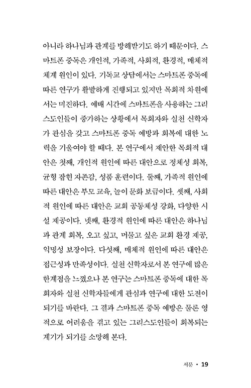 -(5).jpg