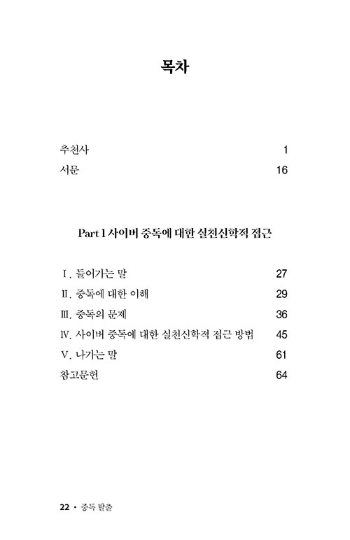 -(8).jpg