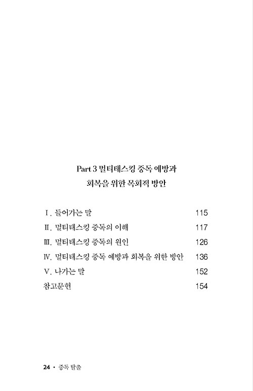 -(10).jpg