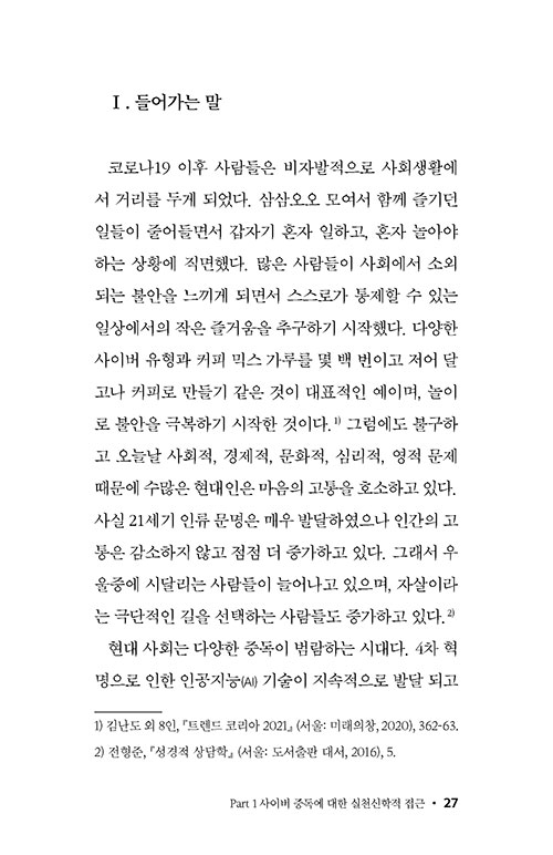 -(13).jpg