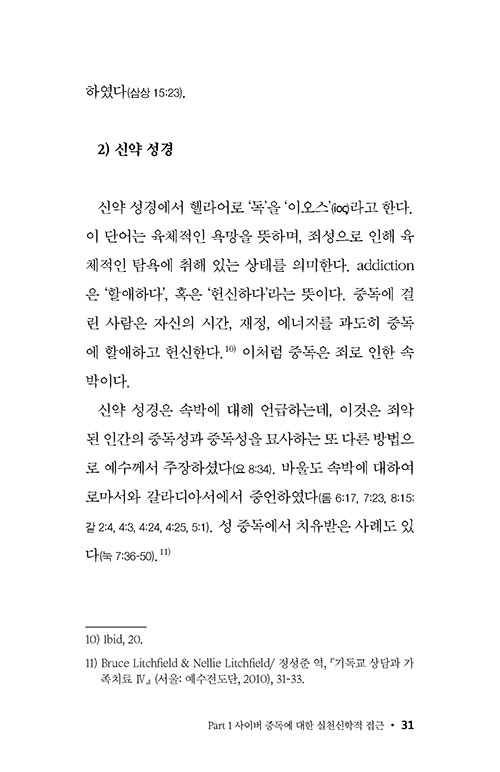 -(17).jpg