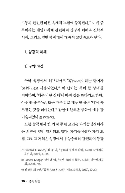 -(16).jpg