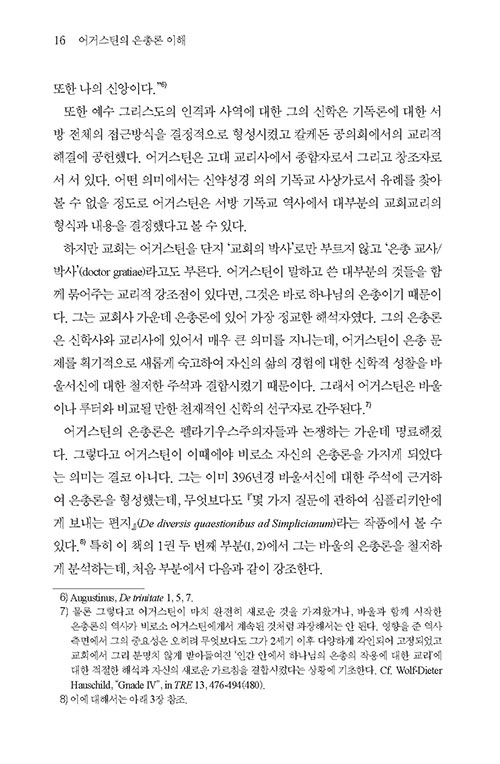 -(9).jpg