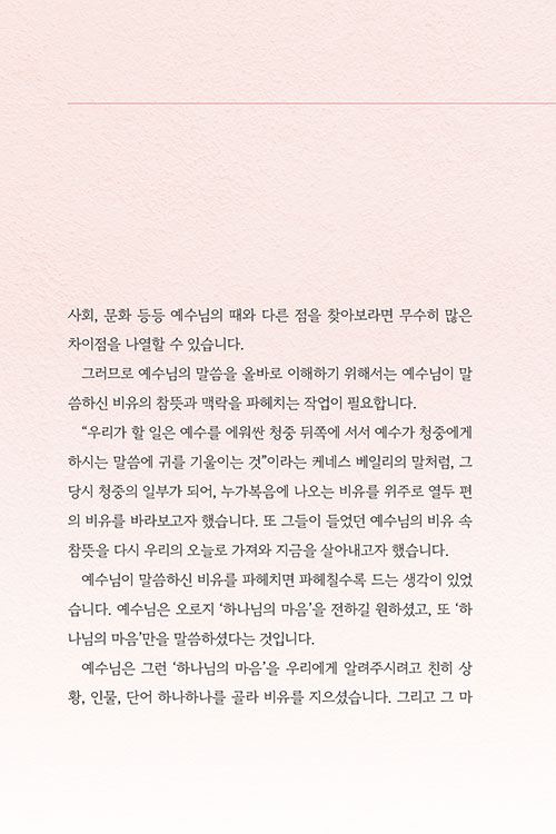 -(3).jpg