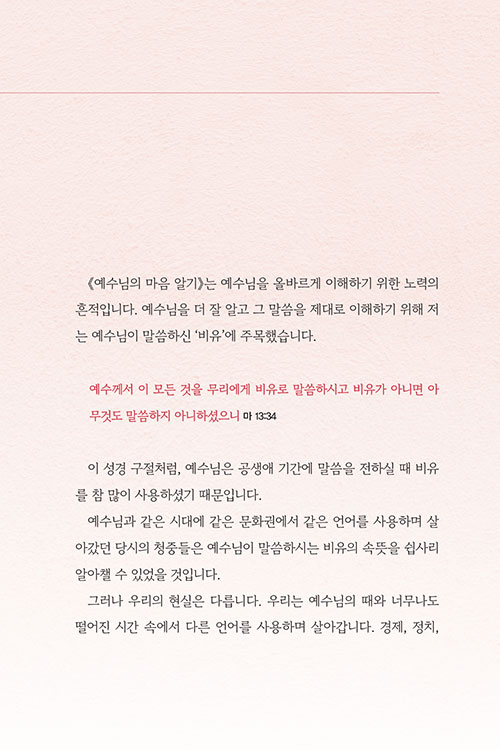-(2).jpg