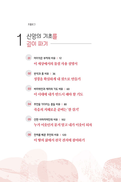 -(5).jpg