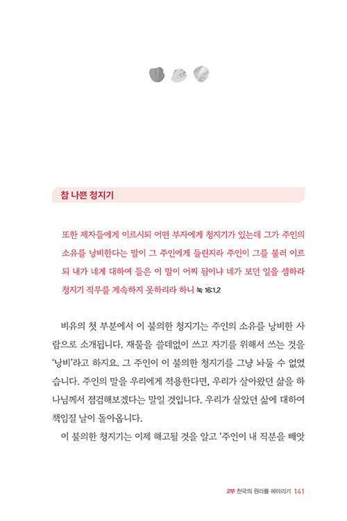 -(10).jpg