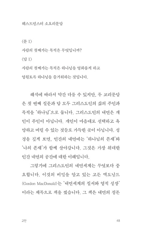 -(16).jpg