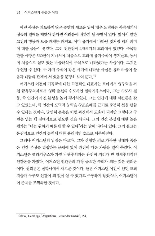 -(17).jpg