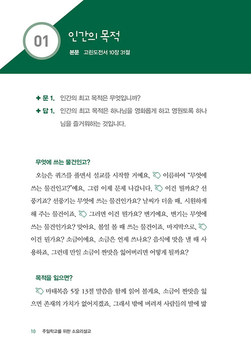 -(7).jpg