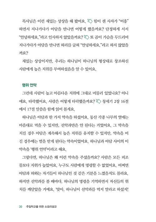-(27).jpg