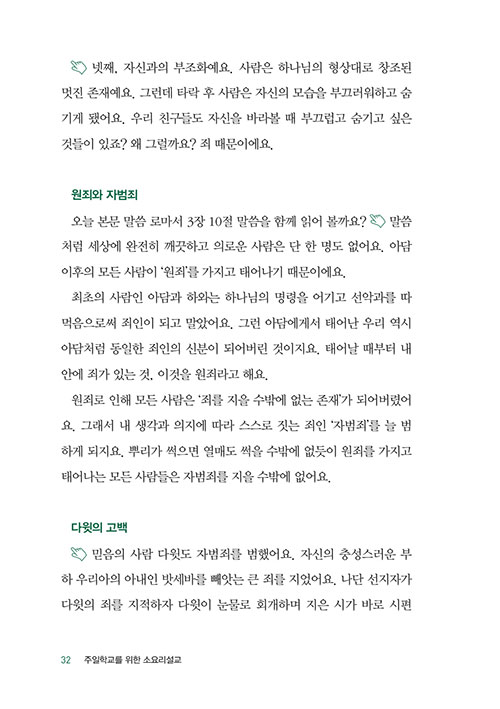 -(29).jpg